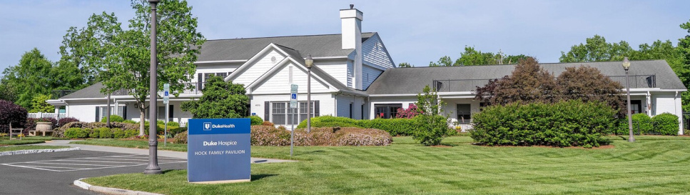 [photo of Duke HomeCare & Hospice's Hock Family Pavillion]